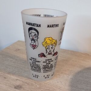 Federal Glassware Vintage Gay Fad Frosted Cocktail Mixer Rare!